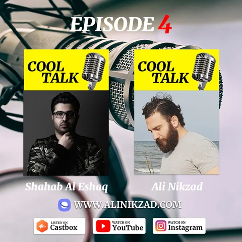 Cooltalk - Episode 4 اپیزود چهارم کول تاک