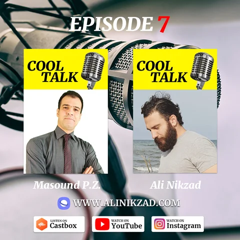 Cooltalk - Episode 7 اپیزود هفتم کول تاک